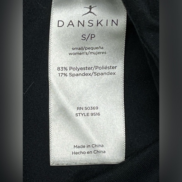 Womens danskin jogging pants - Picture 4 of 6